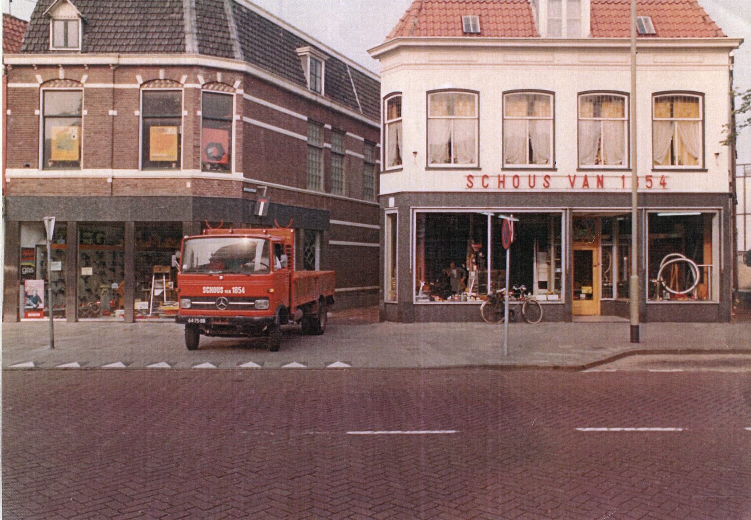 Hero afbeelding over ons